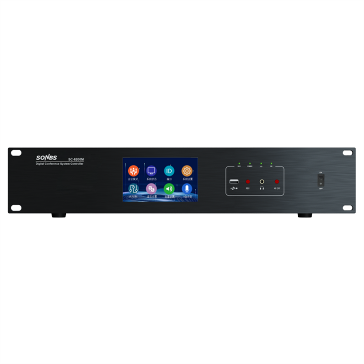 Digital Conference Microphone Controller Digital Conference Microphone Controller
